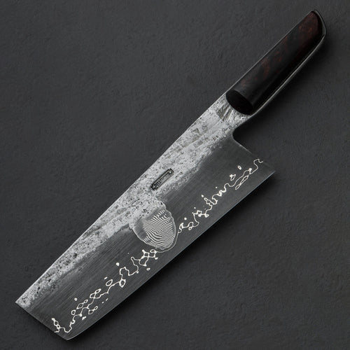 Reflected Moon Nakiri 190mm