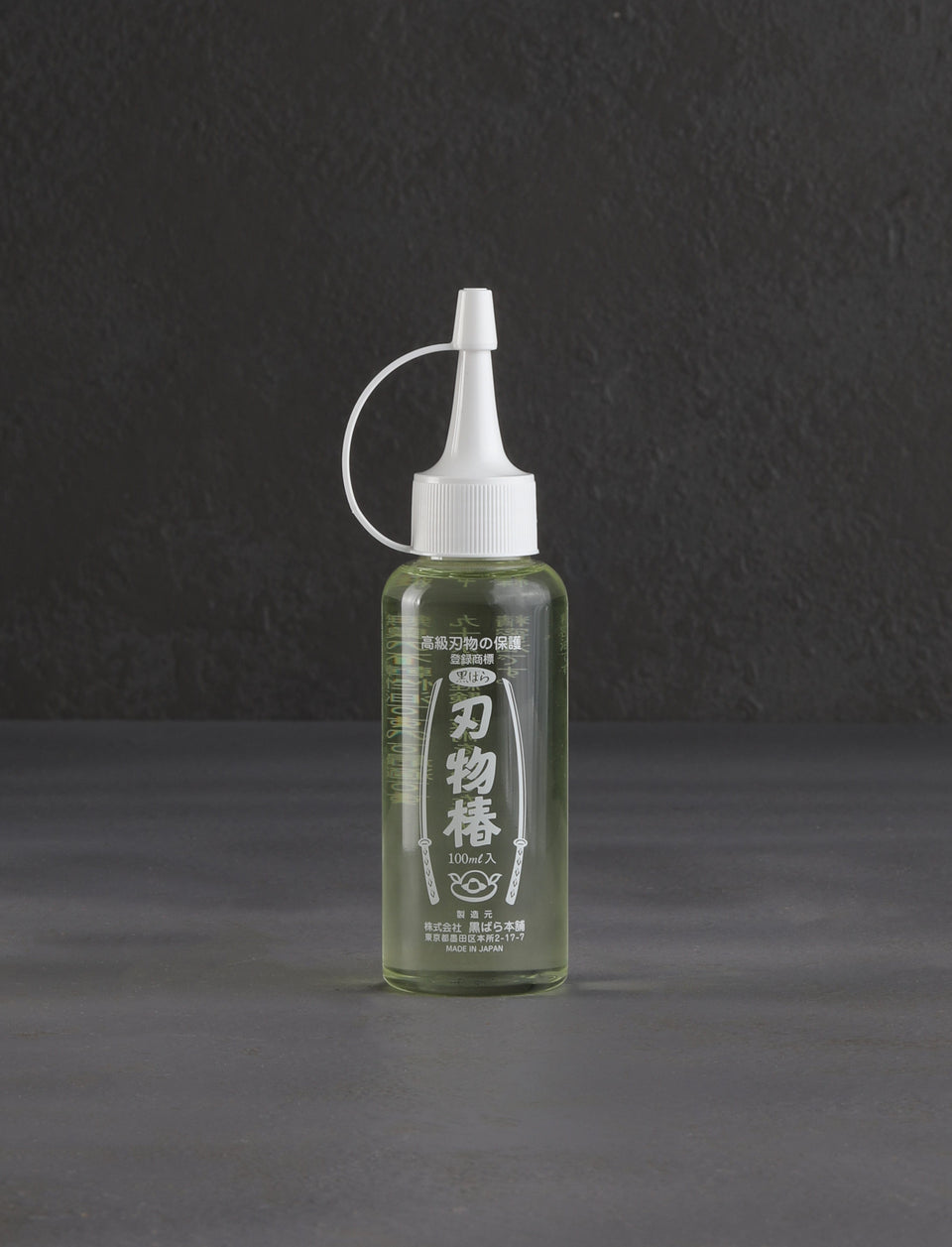 EatingTools Accessories & Apparel Tsubaki Blade Oil