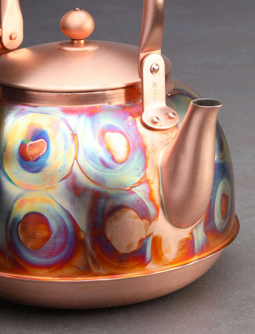 Azmaya - Japan Barware Yūgen Copper Kettle
