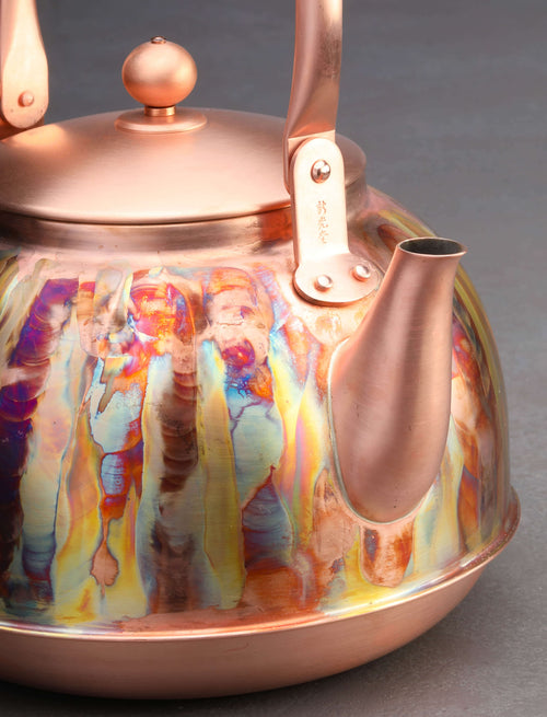 Azmaya - Japan Barware Yūgen Copper Kettle