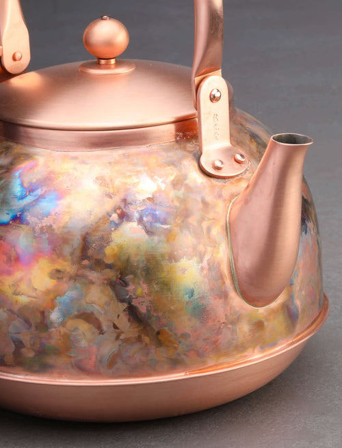 Azmaya - Japan Barware Yūgen Copper Kettle