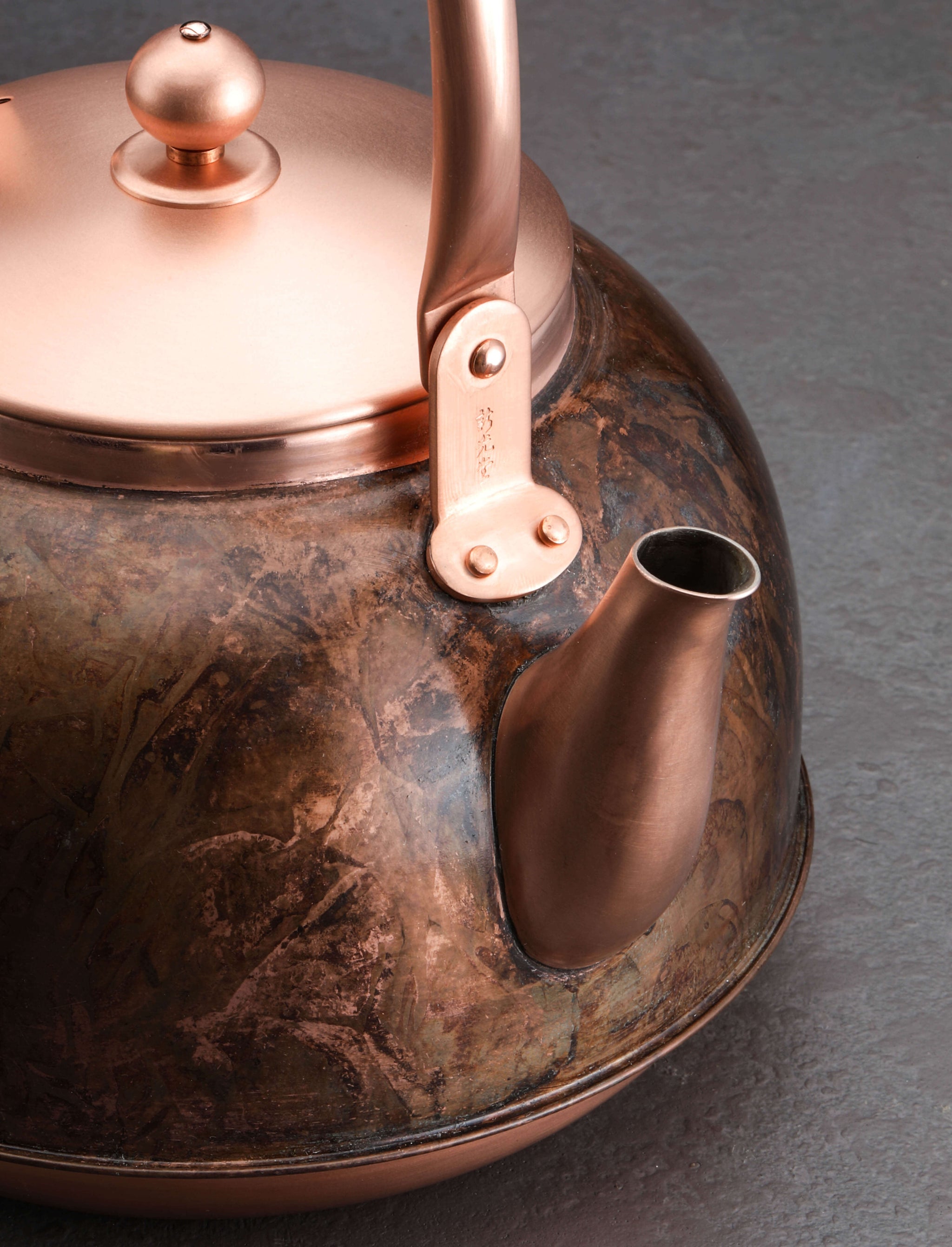 Azmaya - Japan Barware Yūgen Copper Kettle