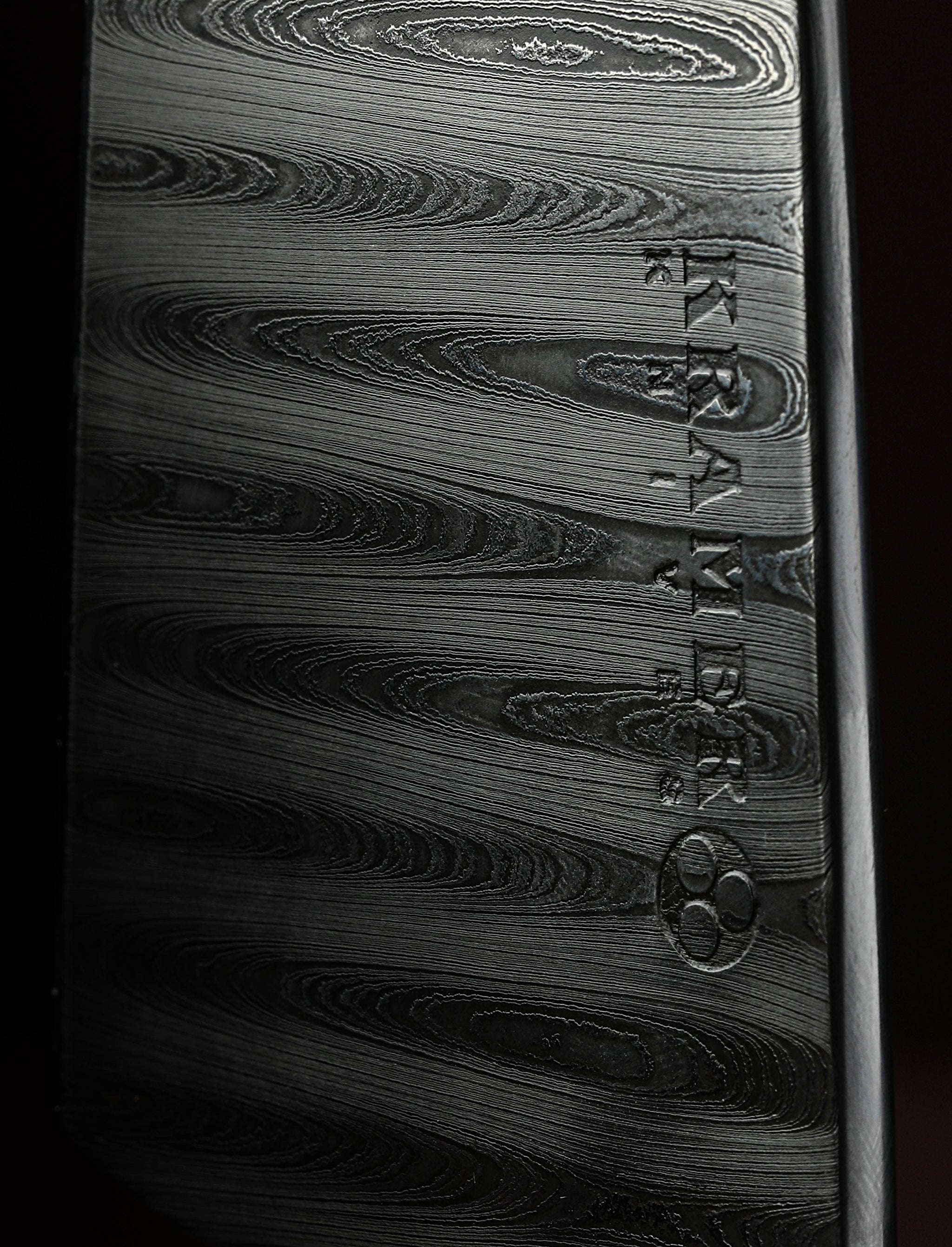 Bob Kramer Chef & Gyuto Bob Kramer Ladder Chef 200mm