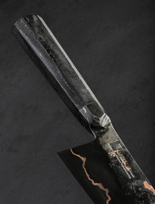 Leszek Sikon - England Chef & Gyuto Cu-Mai Copper Gyuto 230mm