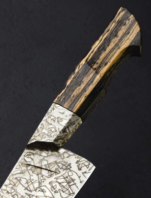 Salem Straub - Washington Chef & Gyuto Full-Grain Mustard Chef 214mm