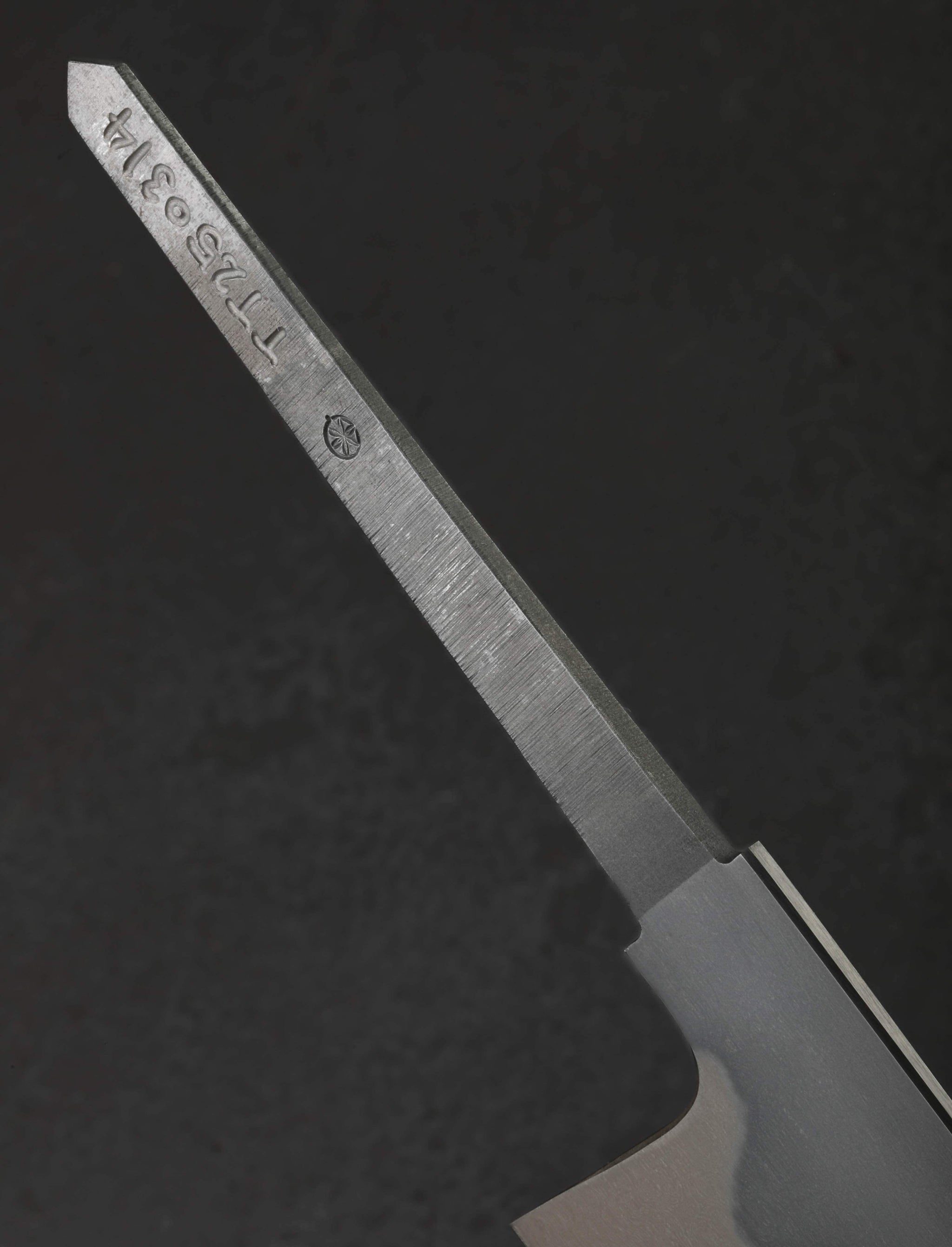 Shoichi Hashimoto - Japan Chef & Gyuto Omadaka Gyuto 240mm