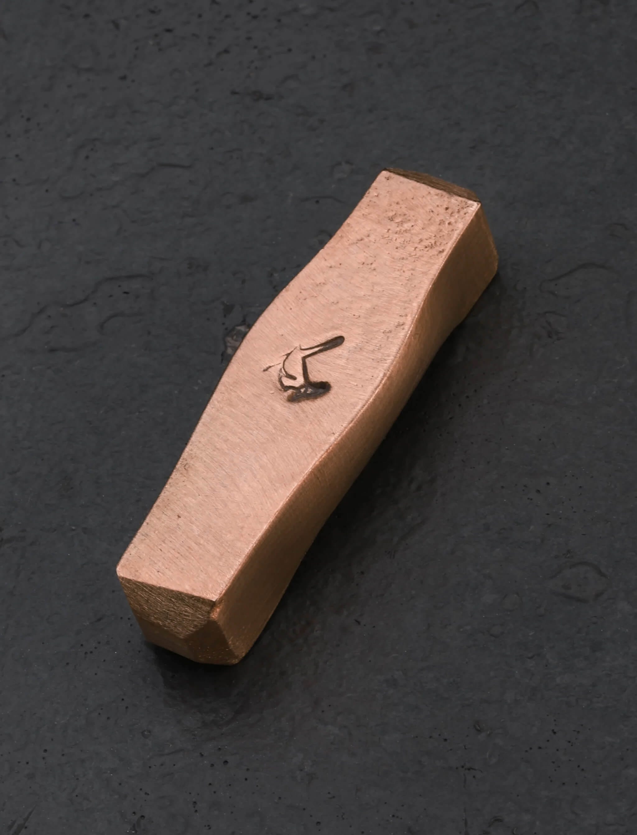 Forged Chopstick Rest | Eatingtools