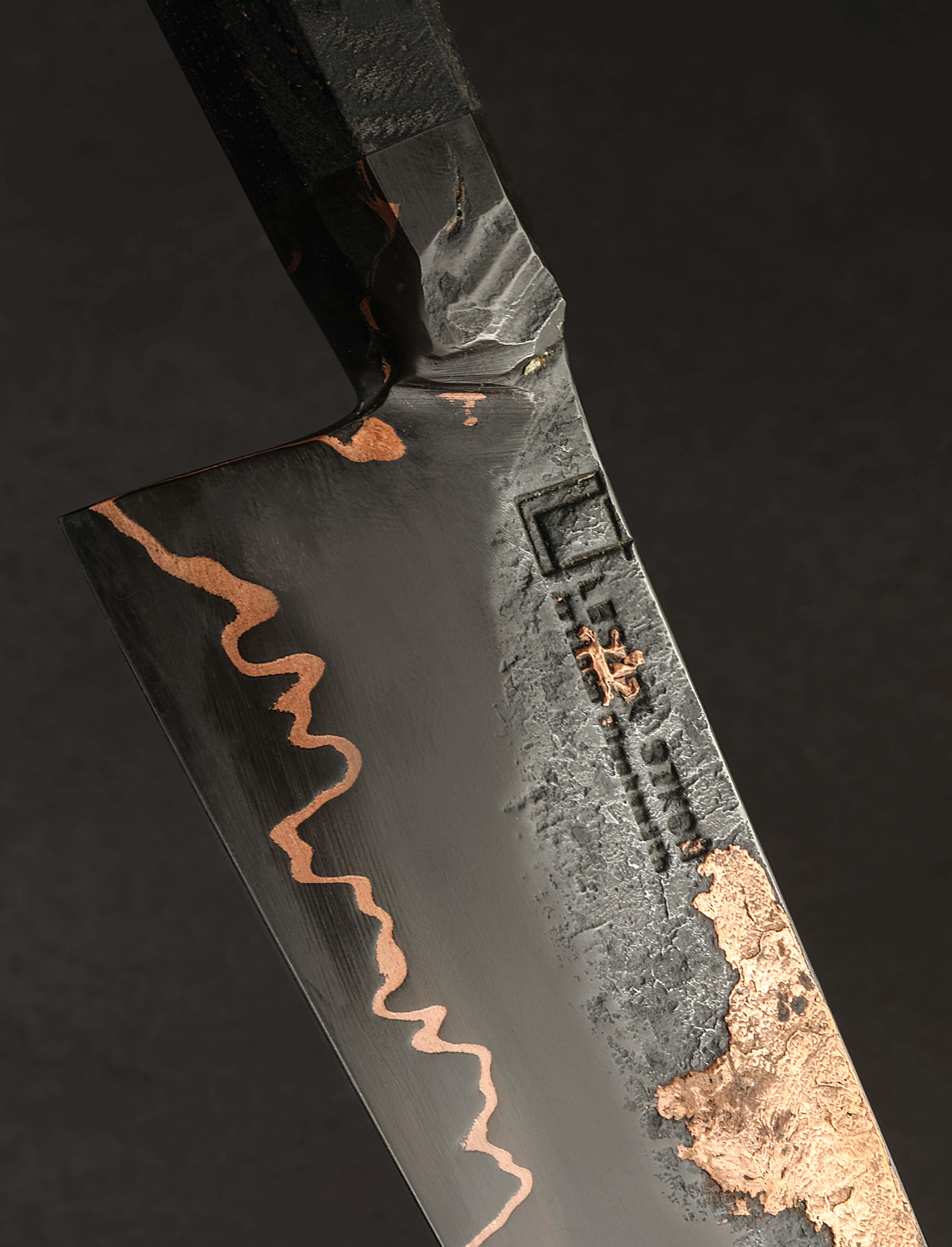 Cu-Mai Gyuto 197mm | Eatingtools