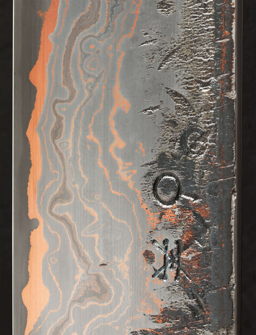 Jerarmie 'Jezz' Heywood - Australia Nakiri & Vegetable Cleaver Wrought Copper Nakiri 202mm