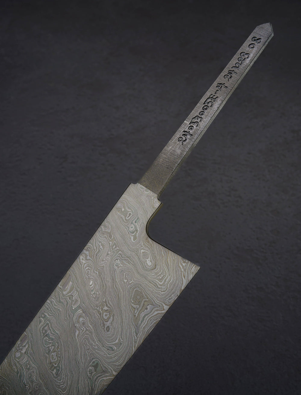 Shoichi Hashimoto Yakei Gyuto 240mm