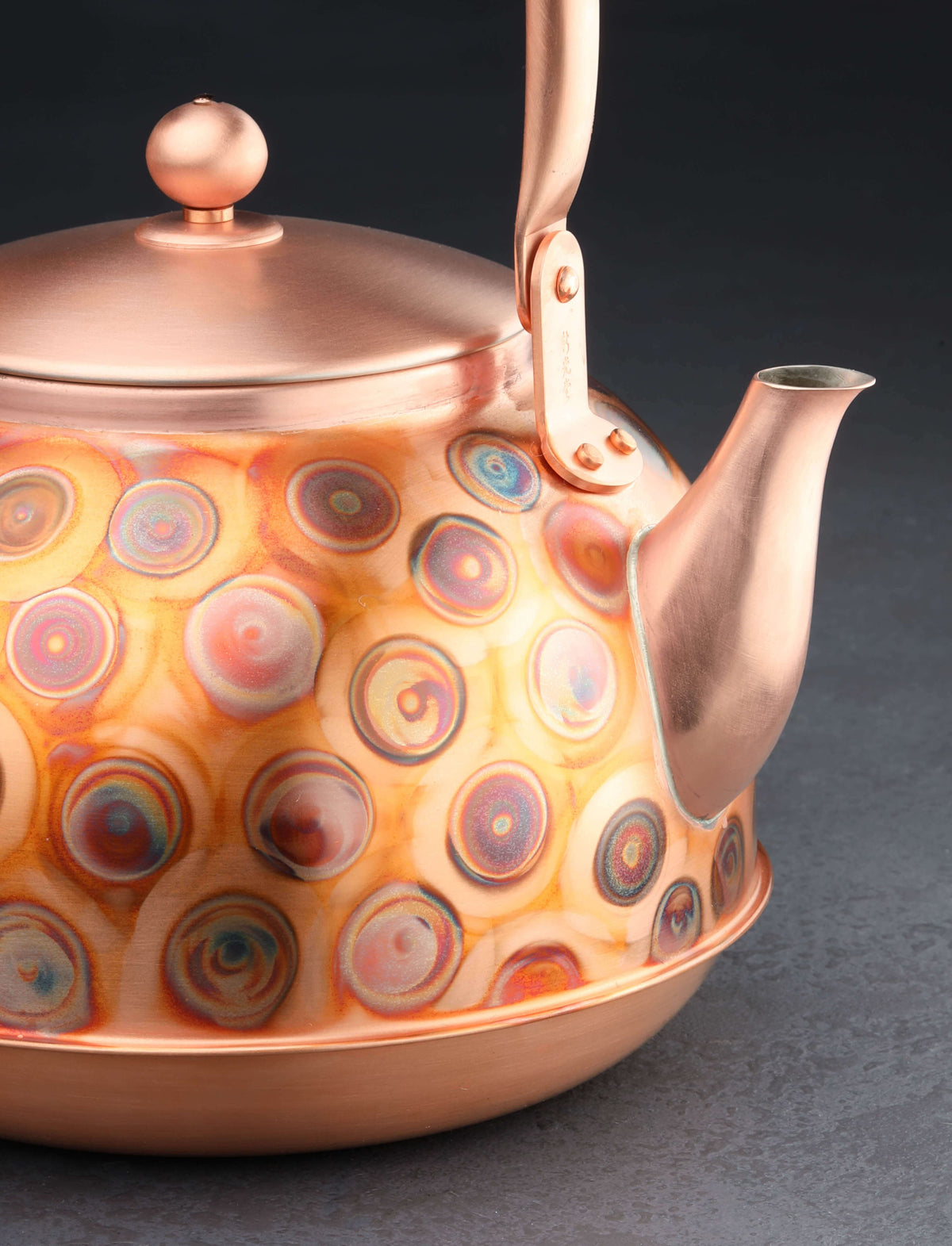 Si Golraine MEMBERS Yūgen Copper Kettle