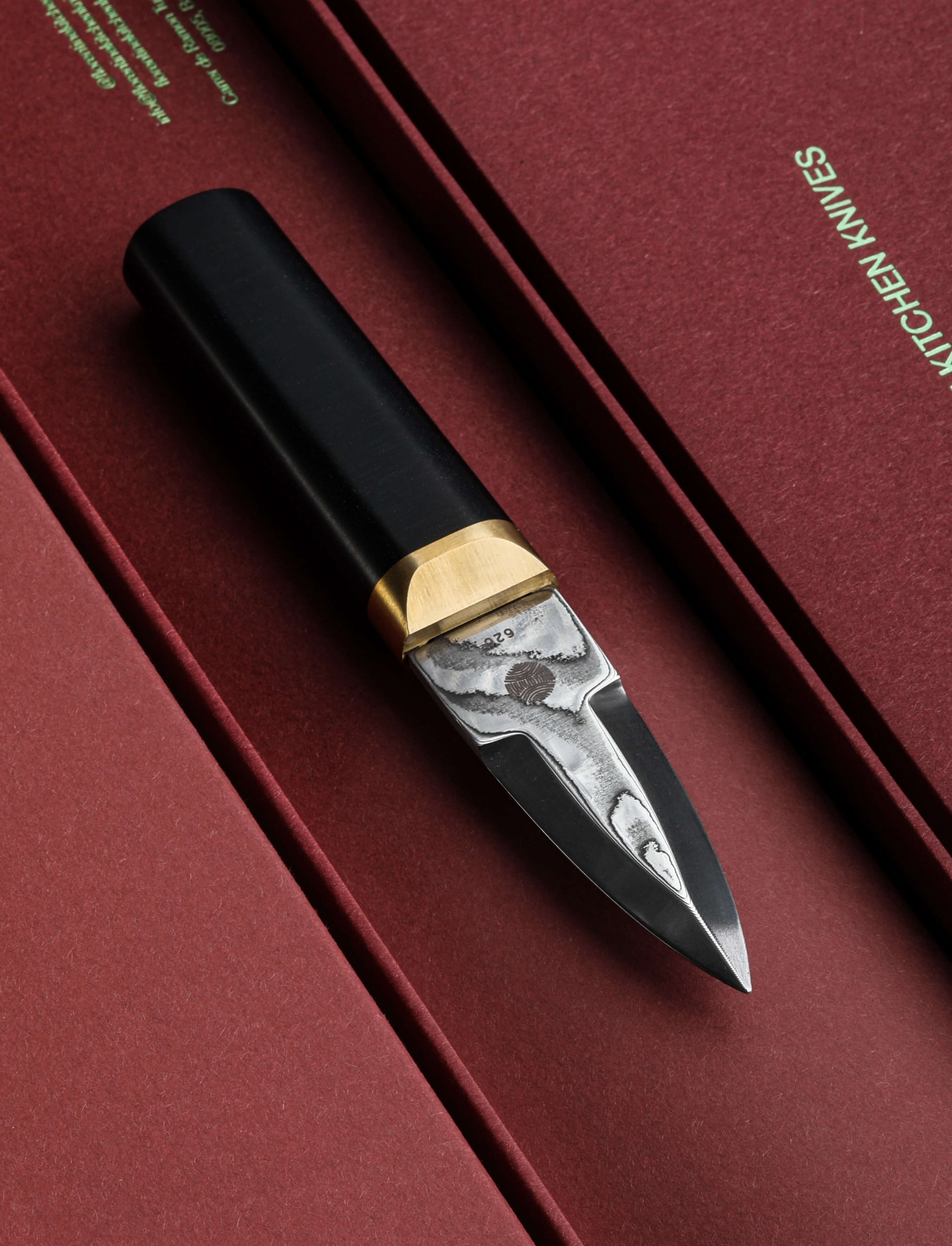 Living Steel 626 - NYC Specialty Tools Brass Oyster Knife LS75DM